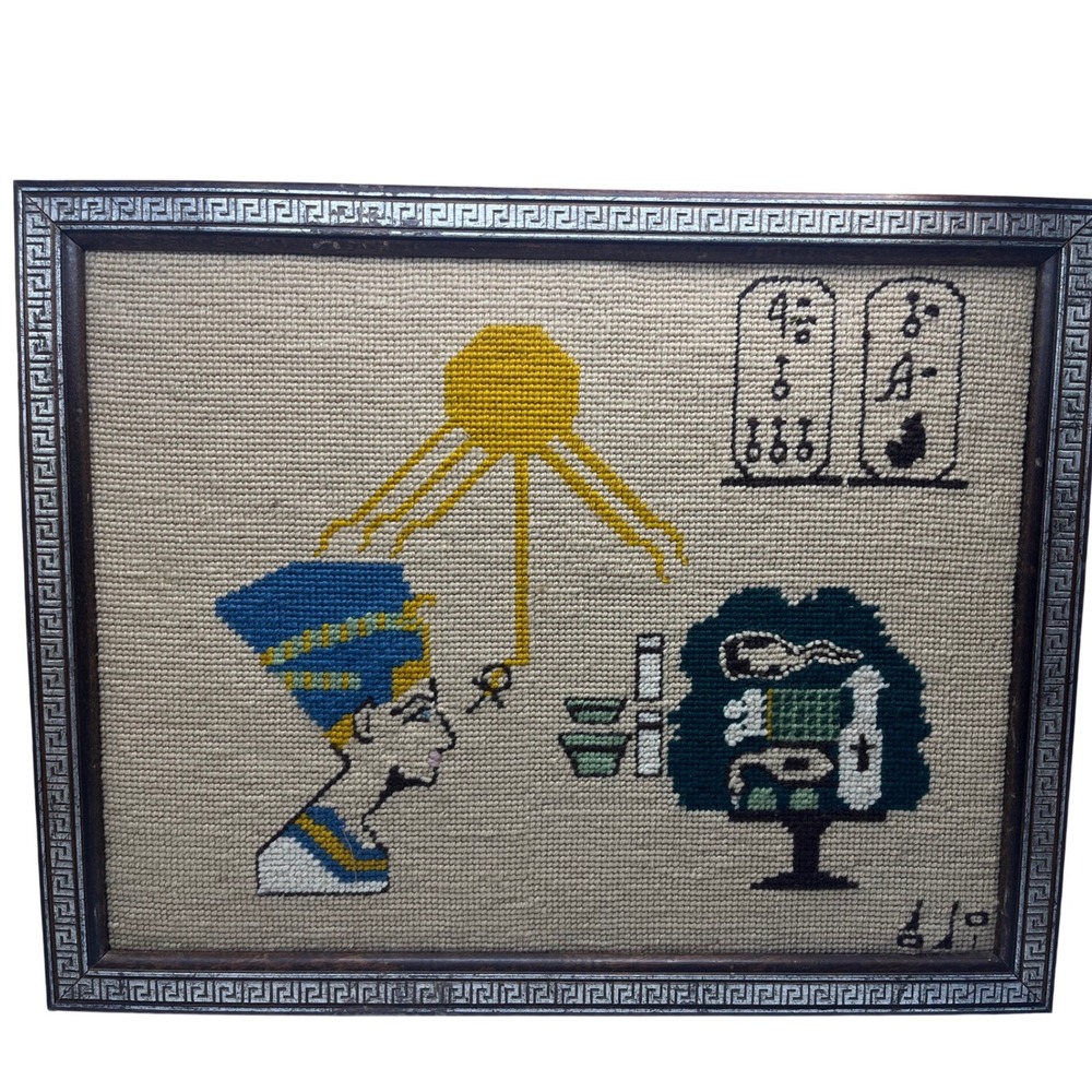 Vtg needlepoint Ancient Egyptian mythology Queen Nefertiti sun god Aten‎ Framed